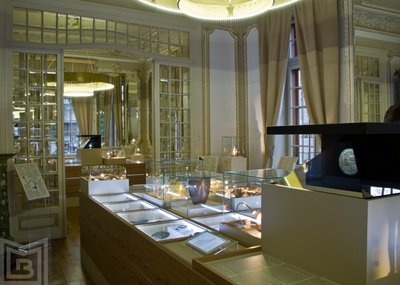 조르제 세베레아누 박물관 (무제울 조르제 세베레아누)